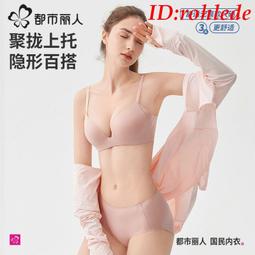 【2024新品】愛麗思IRIS家用落地扇電風扇空氣循環扇愛麗絲 歷史價格詳細信息