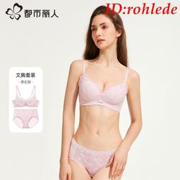 內褲都市麗人官方旗艦店親膚柔棉抗菌舒適透氣男平角內褲組合裝ZK0A46-雙喜生活館 歷史價格詳細信息