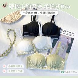 AA夏季短袖T恤男痞帥ins港風嘻哈短袖寬鬆潮牌上衣服-正正男裝 歷史價格詳細信息