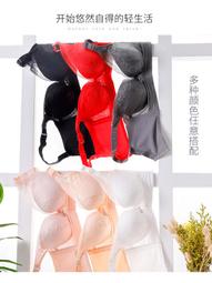有鋼圈薄款加肥加大碼文胸罩聚攏胖MM200斤上託收副乳調整型內衣D 歷史價格詳細信息
