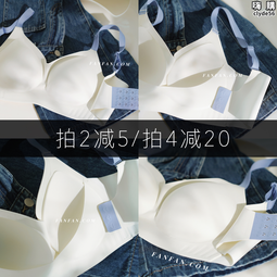 軟乎乎~可愛毛絨帽子女冬保暖護耳套頭帽加厚顯臉小防寒雷鋒帽潮 歷史價格詳細信息