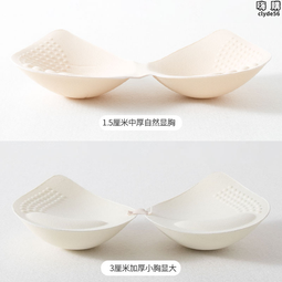 無痕內衣女背心式聚攏無鋼圈運動文胸大碼大胸顯小薄款胖mm防下垂 歷史價格詳細信息