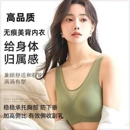 高質量防霧眼鏡防霧面罩防護眼鏡嘉義市現貨 抗沖擊增厚版透明高清內外抗起霧 歷史價格詳細信息