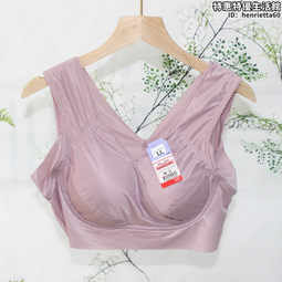 胖MM加大碼超薄款無鋼圈小胸平胸聚攏美背前扣睡眠收副乳美背文胸დდ宸宸百寶樓დდ 歷史價格詳細信息