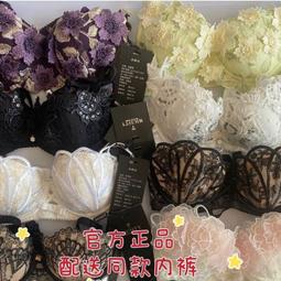 貝殼花朵胸高檔女設計感小眾胸花時尚西裝別配飾衣服點綴飾品~晴天 歷史價格詳細信息