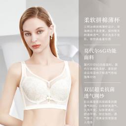 院線私處粉嫩大師去黑色素女性私密處護理去黑乳暈嫩紅素 歷史價格詳細信息