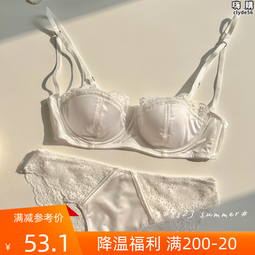 Inner Spirit of the Cross GD Watson Pamphlet Religion Pilgrim Tract Society 歷史價格詳細信息