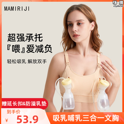 【解放雙手！免提設計】頸掛式風扇/頸掛風扇/掛脖風扇 歷史價格詳細信息