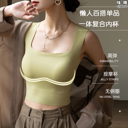 法式帶胸墊吊帶背心女夏季2024新款美背文胸壹體內搭上獨特致 歷史價格詳細信息