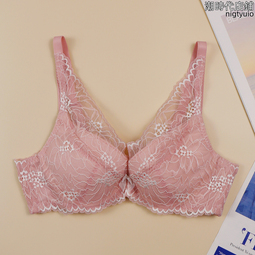 【康朵】衣物快速去漬噴霧 220ml - ６入組 歷史價格詳細信息