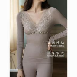 保暖內yitao裝　秋yi秋ku　緊身yi　保暖ku 37度恒溫德絨保暖秋冬發熱內yi　加絨帶胸墊女內搭性感秋yi低領女]]推薦洪締造 歷史價格詳細信息
