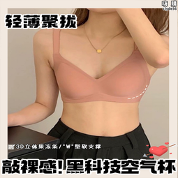 無託腹孕婦針織半身裙子女春夏季外穿灰色顯瘦直筒包臀打底中長裙 歷史價格詳細信息