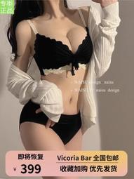 女裝大佬日系無痕男士cd變裝帶jj套槍彈分離大囊袋性感飛機三角褲 歷史價格詳細信息