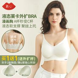 【Kissyo 青郊窯】日本製 吉祥系列 清酒杯_任選2款 70ml(食器、茶杯、陶瓷杯) 歷史價格詳細信息