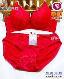 雙提樑橋型鈕銅水壺 歷史價格詳細信息