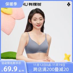 有棵樹C級情侶襪子女士可愛純棉防臭抗菌不掉跟船襪子男夏季短襪超夯 精品 歷史價格詳細信息