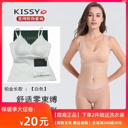 【Kissyo 青郊窯】日本製 吉祥系列 清酒杯_任選2款 70ml(食器、茶杯、陶瓷杯) 歷史價格詳細信息