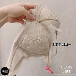 《小女人》刺繡蕾絲美臀線條低腰性感三角內褲-浪漫紫 歷史價格詳細信息