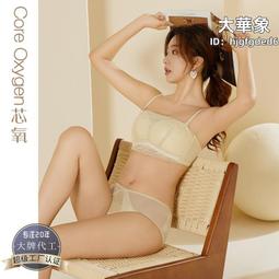 抹胸亮絲水鉆露背女分體比基尼性感歐美沙灘小眾辣妹bikini 歷史價格詳細信息