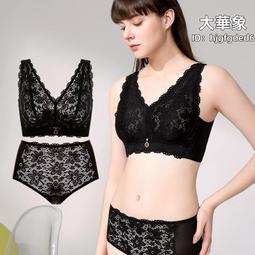 大碼法式美背白色吊帶帶胸墊背心女2024新款春季壹體內搭打底 歷史價格詳細信息