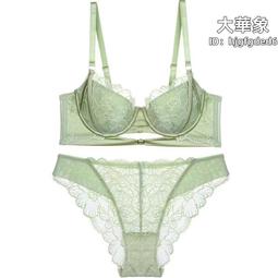 -2023新品?性感腿模網美攝影流量亮面PU漸變斑馬紋12CM床上尖頭高跟鞋~黑桃紅綠大小碼35-46【晴沐代購】 歷史價格詳細信息