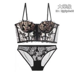 新款窄式花卉刺繡婚禮滌綸領帶批發時尚新潮韓版配飾男士領帶 歷史價格詳細信息