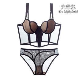 法式純欲魚骨馬甲式胸衣薄款大胸顯小文胸聚攏防下垂性感內衣套裝 價格比較,價格查詢,歷史價格詳細信息