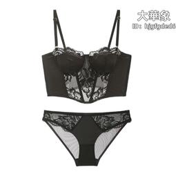 法式緞面小胸聚攏上托❤女夏季薄款無鋼圈舒適柔軟胸罩美背文胸  露天市集  全台最大的網路購物市集 歷史價格詳細信息