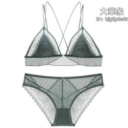 夏季薄款法式三角杯性感蕾絲大胸顯小內衣女無鋼圈小胸文胸罩超薄 歷史價格詳細信息