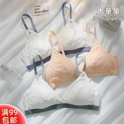 純欲法式內衣女超薄款無鋼圈網紗性感透視兔耳朵文胸透氣胸罩夏季 歷史價格詳細信息