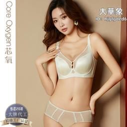 399ㄧ罐 CeraVe 適樂膚 長效清爽保濕乳 473ml（特價）全新 台灣公司貨 效期2025/08 歷史價格詳細信息