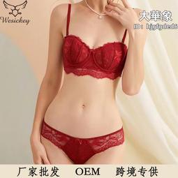 大碼法式美背白色吊帶帶胸墊背心女2024新款春季壹體內搭打底 歷史價格詳細信息