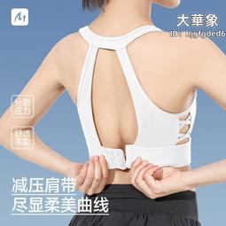 大碼 背心 歐美高街潮牌背心男士夏季寬鬆坎肩網紅運動健身無袖hiphopT恤男 運動 無袖上衣 簡派強推 歷史價格詳細信息