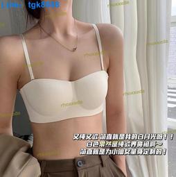 無痕內衣女小胸聚攏夏季薄款收副乳防下垂3D軟支撐乳膠少女文胸罩 歷史價格詳細信息