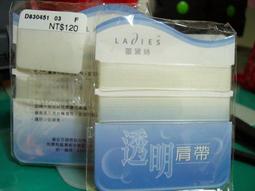 Ladies Our Lady of Olives Medal Pendant Necklace 20&quot; Chain Gift Box Prayer Card 歷史價格詳細信息