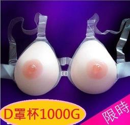 現貨 1000MC-SFP 光電轉換器 10/100/1000Base-T to 1000Base-(不含模組) 歷史價格詳細信息