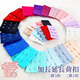 【繽紛甜心】ILLAZOO | 手鍊 飾品 現貨不必等 高階水晶 送禮 生日禮物 台灣製 情人節 苡菈 手工製 歷史價格詳細信息