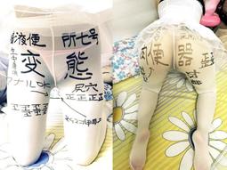 返修用太陽能光伏板片拆框機 光伏拆接返修設備拆2短邊 歷史價格詳細信息