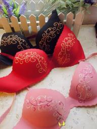 黑色圖騰羽球束口絨布拍套/拍袋~無背帶款~一個100元(兩個以上免郵) 歷史價格詳細信息