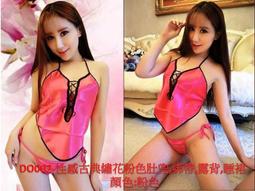 錦衣夜行（一）1-5+（二）1-5+（三）1-5+（四）1-5+（五）1-5+（六）1-5完 歷史價格詳細信息