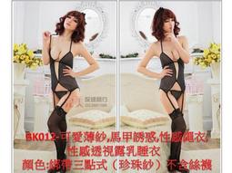 【愛紗????衣】寬鬆版羽絨棉服馬甲女秋冬保暖女裝 馬甲百搭背心外套 歷史價格詳細信息