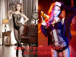 深V誘惑-性感睡衣,性感內衣,透視套裝 (情趣內衣,情趣睡衣,角色扮演,學生,性感睡衣,馬甲,空姐,制服,夜店) 歷史價格詳細信息