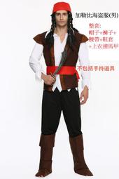 化妝舞會充氣服馬騎士造型成人坐騎搞笑服裝成人演出服行走派對 歷史價格詳細信息