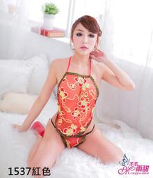 情趣睡衣 二色蕾絲古典立領露背肚兜式性感睡衣 制服誘惑 角色扮演 含襪6191★千嬌百媚★ 歷史價格詳細信息