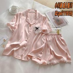 代發夏季 韓版撞色裝零錢手機包雙層斜挎PU小包包輕便女包 歷史價格詳細信息