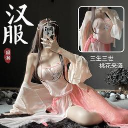 宮廷風中式龍泉青瓷龍窯柴燒花窯變瑪瑙紅海斗杯孤品收藏款就一個 歷史價格詳細信息