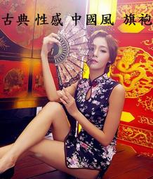 【夜色情趣】情趣內衣 性感古典旗袍風制服誘惑睡衣女 綁帶露背誘惑復古宮廷高開叉旗袍制服 鏤空激情套裝 情趣睡衣 性感睡衣 歷史價格詳細信息