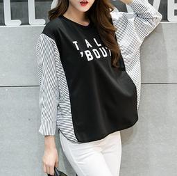 蝙蝠接袖拼接條紋前短後長圓領長袖上衣(黑.紅XL-5L)-X182眼圈熊中大尺碼 歷史價格詳細信息