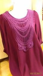 葡萄紫彩色拼接後背包 AMINAH~【am-0256】 歷史價格詳細信息