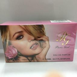 母親節送禮視多愛2.0版 智能藍芽護眼儀（氣壓+震動+熱敷+音樂） 歷史價格詳細信息